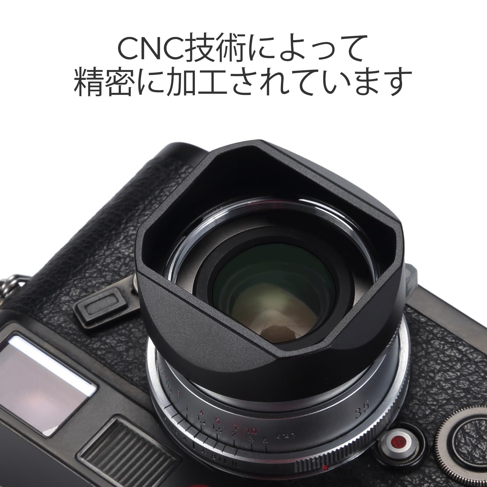 Amazon | メタルスクエアレンズフード（キャップ付き）、Voigtlander